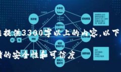 以下为应您要求生成的内容，请注意，我无法提