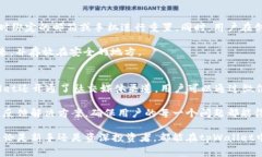 tpWallet钱包：全球用户的数字资产管理工具，背后