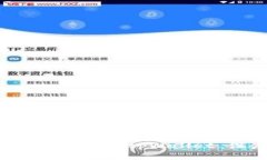 : 2023年最佳数字钱包排行：tpWallet 深度评测及用