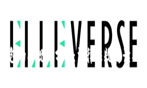 区块链钱包的合规性分析：法律法规解读及未来趋势