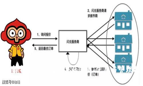 全面解析数字钱包软件的USDT使用与管理指南